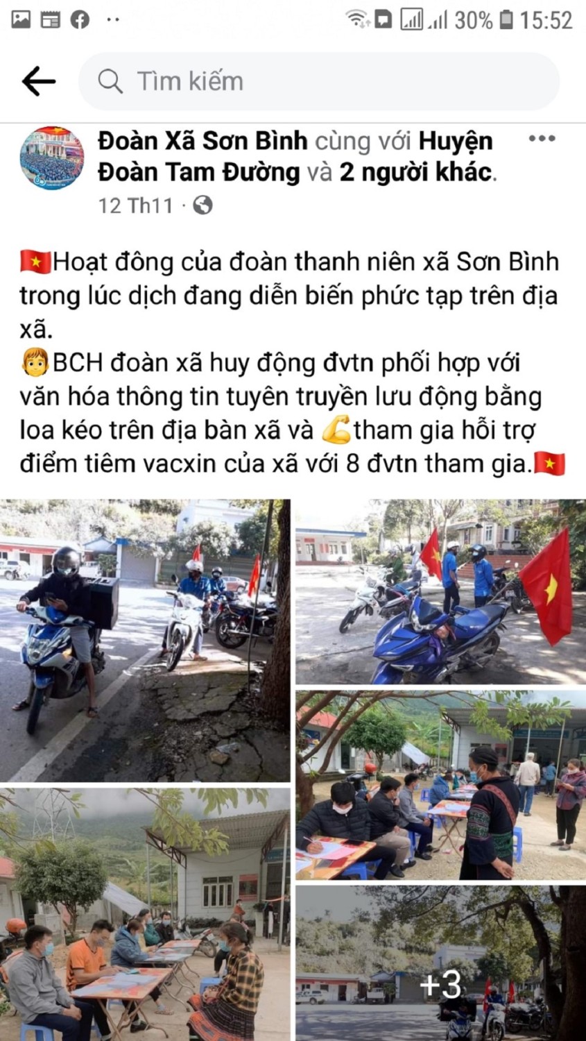 2980519981342 a